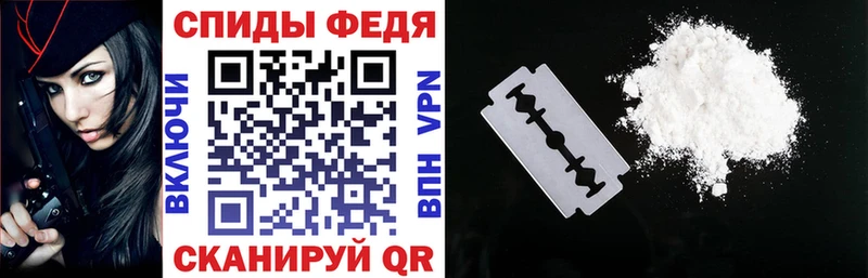 Амфетамин 98%  Усмань 