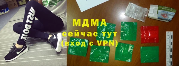 кокс Покров