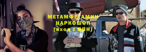 кокс Покров