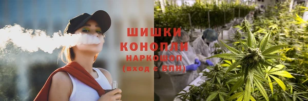 прущая мука Покачи