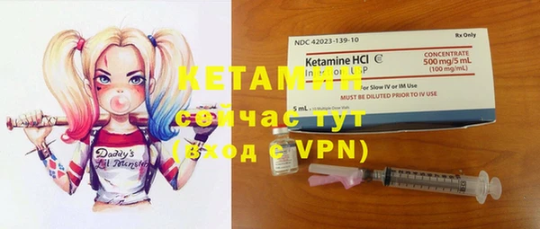 кокс Покров