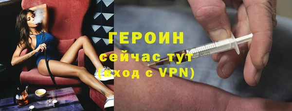 прущая мука Покачи