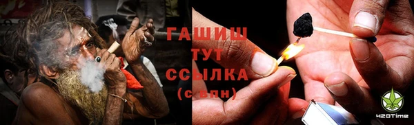 прущая мука Покачи