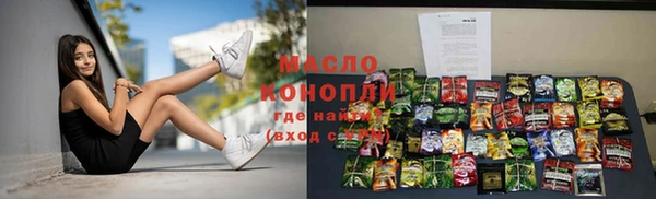 кокс Покров