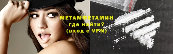 прущая мука Покачи