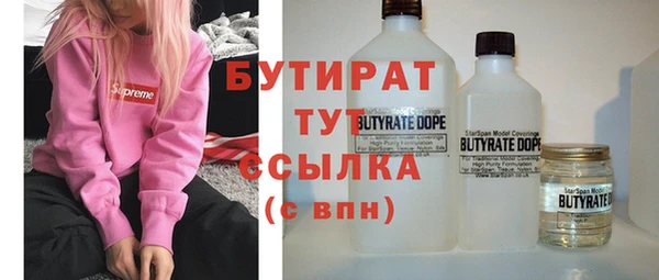 кокс Покров
