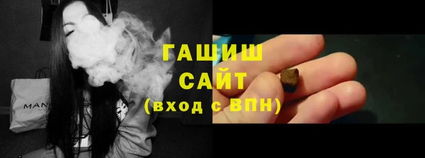 кокс Покров