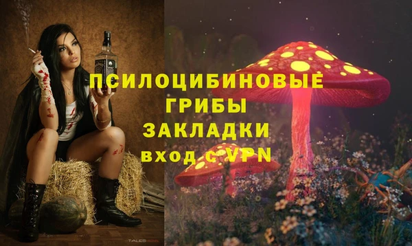 кокс Покров