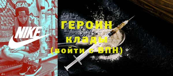 прущая мука Покачи