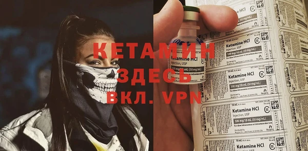 прущая мука Покачи