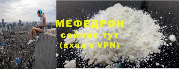 кокс Покров