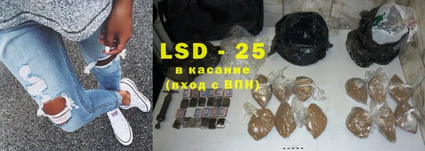 прущая мука Покачи