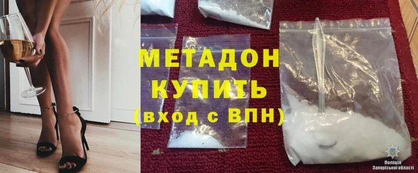 прущая мука Покачи