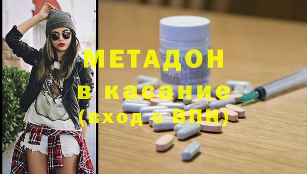 прущая мука Покачи