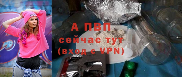 кокс Покров