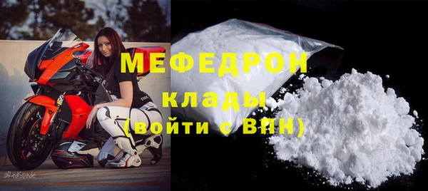 кокс Покров