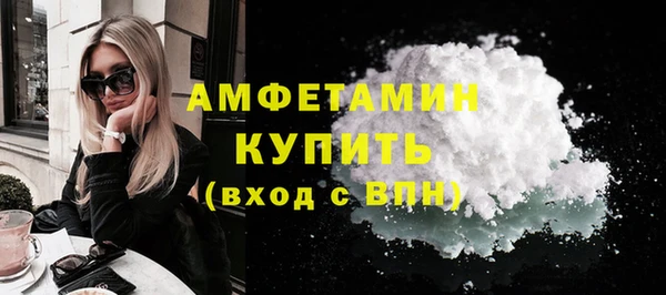 кокс Покров