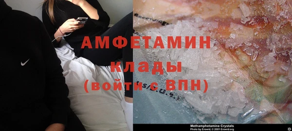 прущая мука Покачи